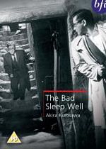 The Bad Sleep Well [1960]