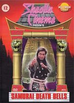 Samurai Bells Of Death