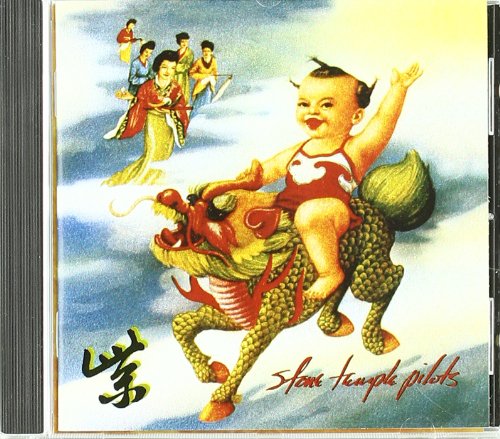 Stone Temple Pilots - Purple (Music CD)