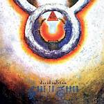 David Sylvian - Gone To Earth [Remastered] (Music CD)