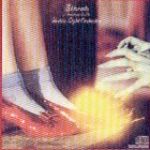 Electric Light Orchestra - Eldorado (Remaster) (Music CD)