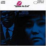 Wayne Shorter - Speak No Evil (Music CD)