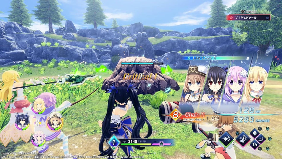 Neptunia Game Maker R:Evolution – Day One Edition (Nintendo Switch)