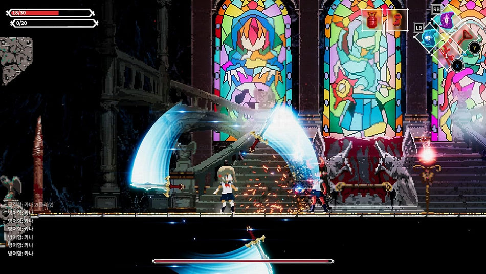 Lost Ruins (Nintendo Switch)