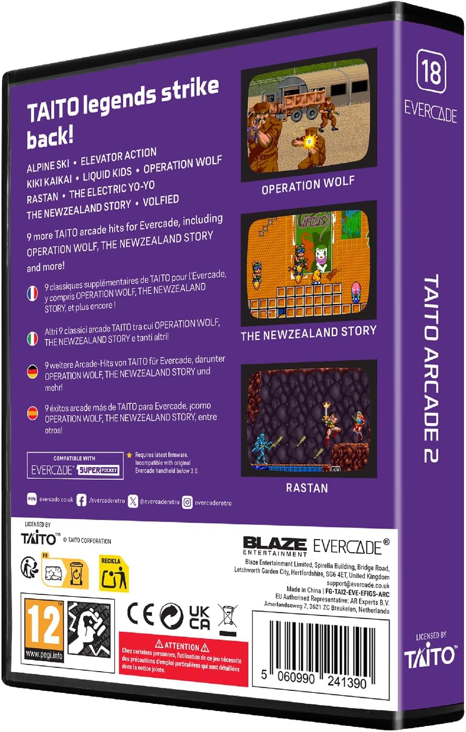 Evercade Taito Arcade 2 Cartridge 18