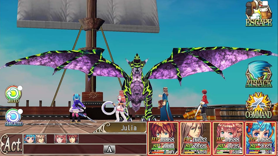 KEMCO RPG Selection Vol. 1 (Nintendo Switch)