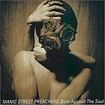 Manic Street Preachers - Gold Against The Soul (Music CD)