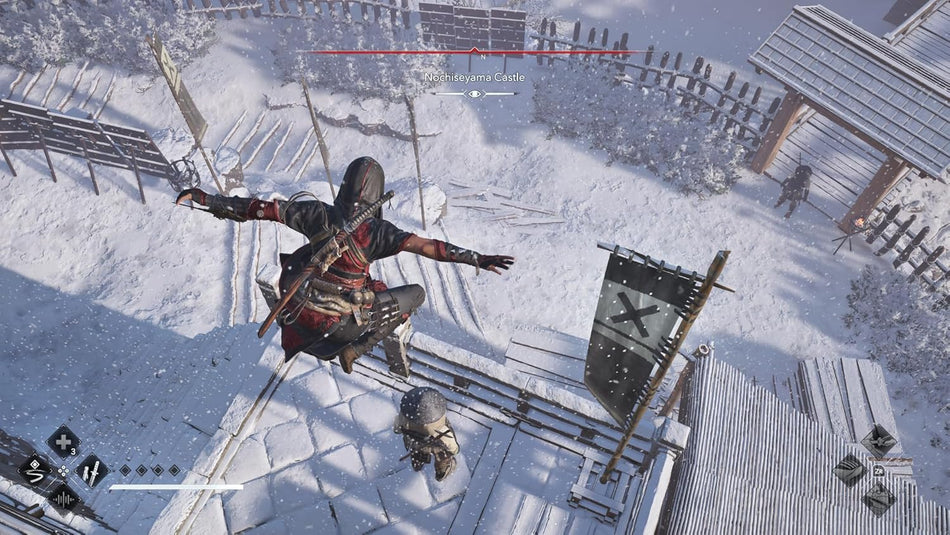 Assassin's Creed Shadows (Nintendo Switch 2)