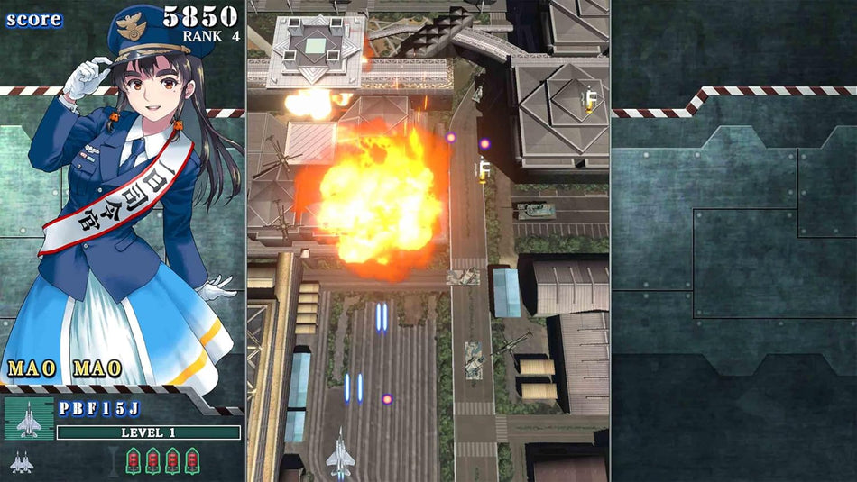 Sonic Wings Reunion Aero Edition (PS5)