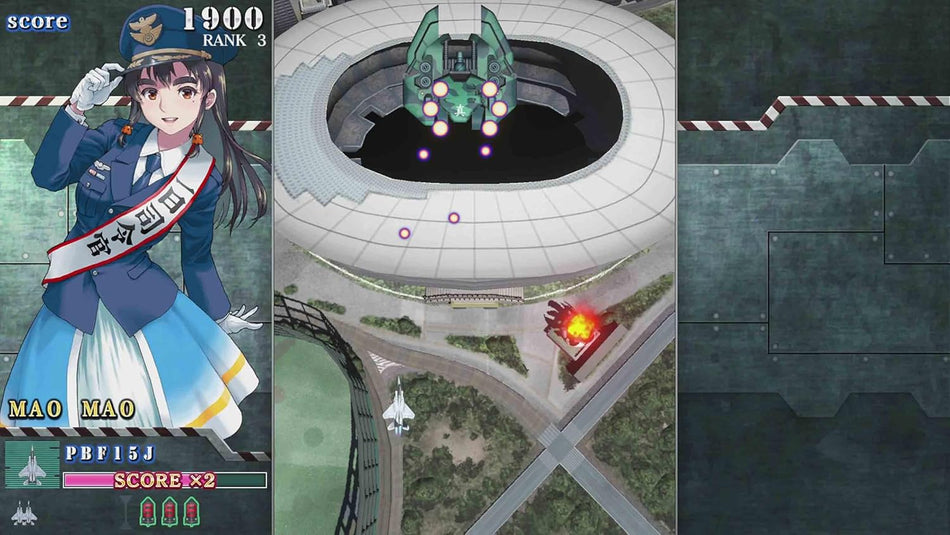 Sonic Wings Reunion (PS5)