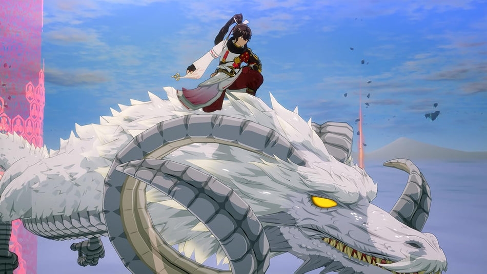 Rune Factory: Guardians of Azuma  (PS5)