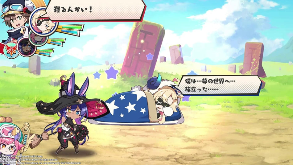 Calamity Angels: Special Delivery (Nintendo Switch)