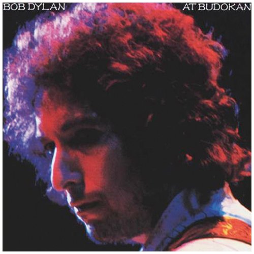 Bob Dylan - Bob Dylan at Budokan (Music CD)