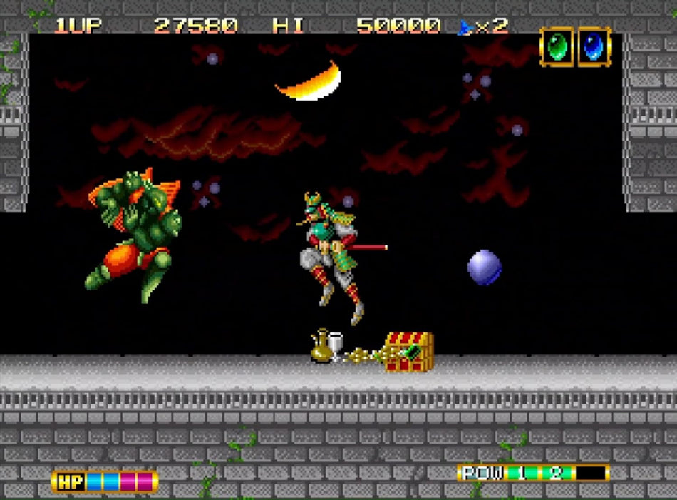Magician Lord (NEOGEO AES+)