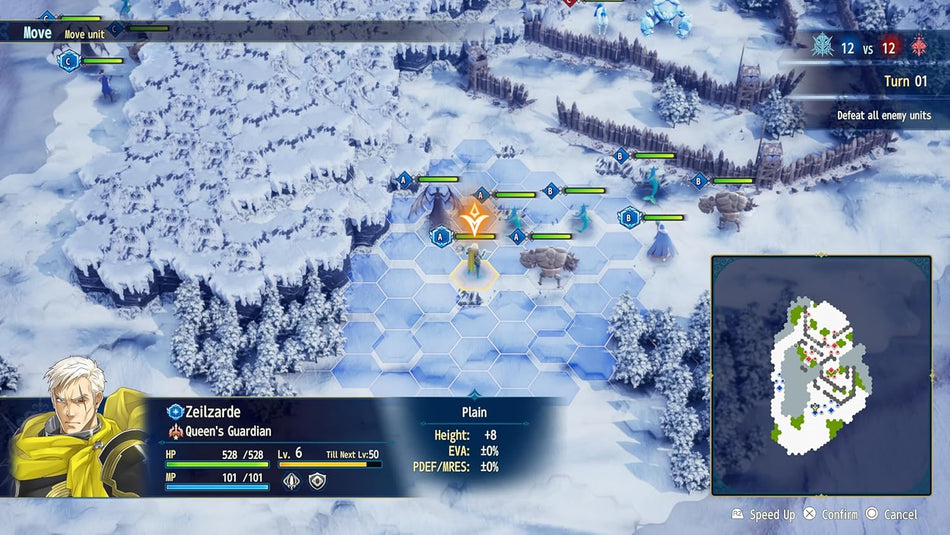 BRIGANDINE ABYSS - Deluxe Edition (Nintendo Switch 2)