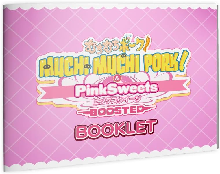 Muchi Muchi Pork! & PinkSweets Boosted: Muchi Muchi More Edition (Nintendo Switch)