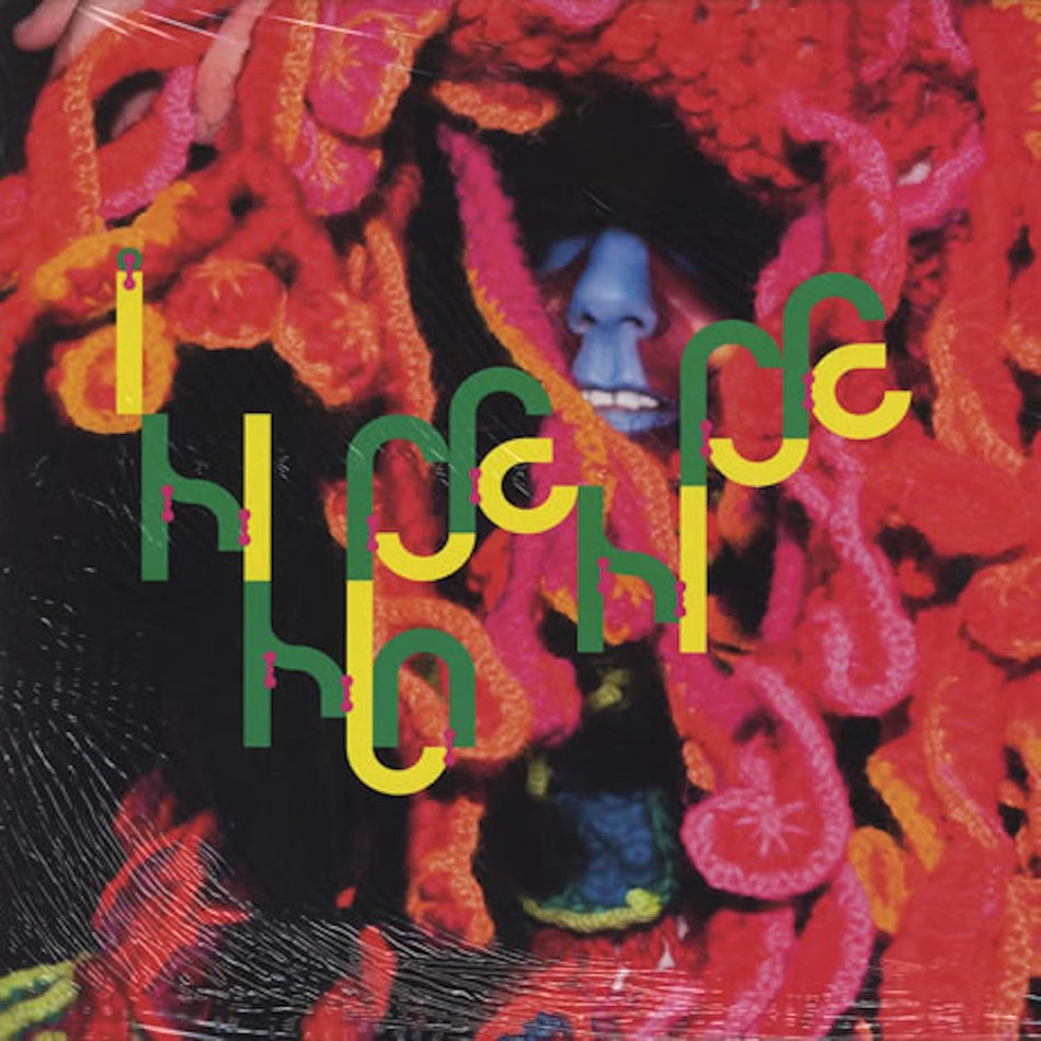 Bjork - Innocence [CD + 12 Inch + DVD] (Music CD)