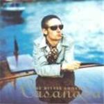 Divine Comedy - Casanova