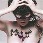 Bjork - Medulla (Limited Edition) [Hybrid SACD] [Digipak]