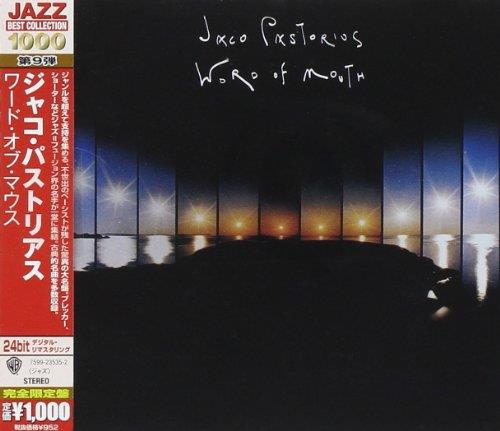 Jaco Pastorius - Word Of [US Import]