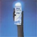 King Crimson - USA (Live)