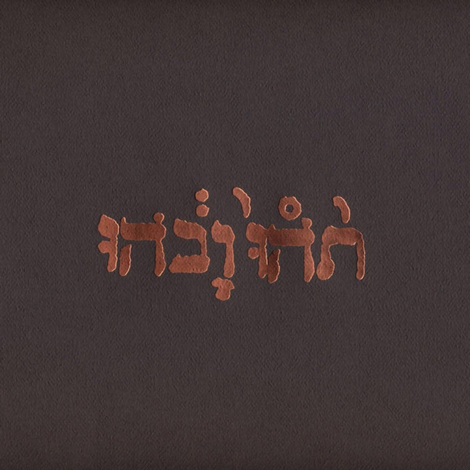 Godspeed You Black Emperor! - Slow Riot For New Zero Kanada Ep