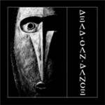 Dead Can Dance - Dead Can Dance [Remastered] (Music CD)
