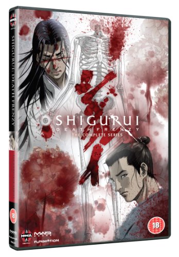 Shigurui - Death Frenzy - The Complete Series