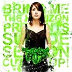 Bring Me The Horizon - Suicide Season (Cut Up) [ECD] (Music CD)