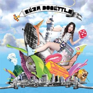 Eliza Doolittle - Eliza Doolittle (Music CD)