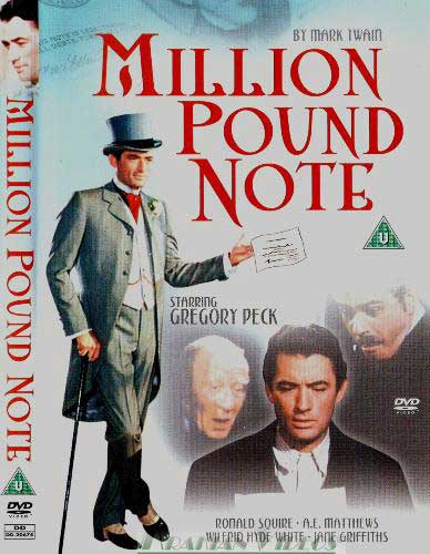 The Million Pound Note (1953)