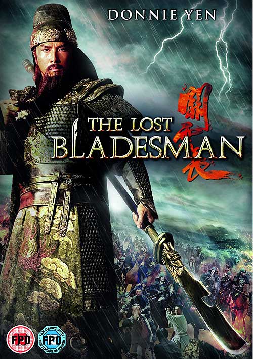 The Lost Bladesman