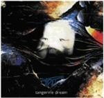 Tangerine Dream - Atem (Music CD)