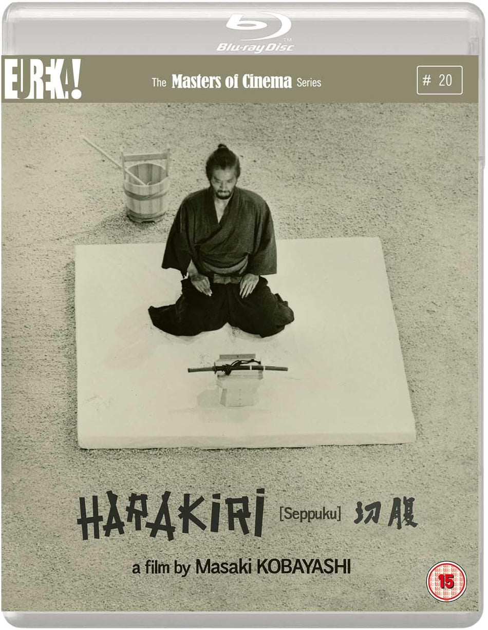 Harakiri - (Blu-ray) (Masters of Cinema)