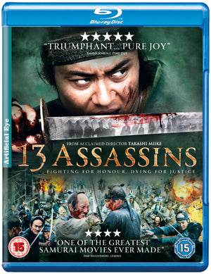 13 Assassins (Blu-ray)