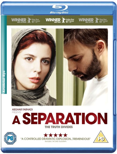 A Separation (Blu-Ray)