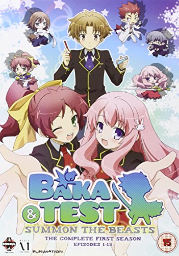 Baka and Test - Summon the Beasts: Complete Series One