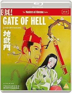 Gate Of Hell (Masters Of Cinema) (Blu-Ray)