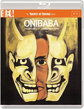 ONIBABA (Masters of Cinema) (BLU-RAY) [1964]