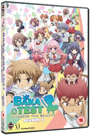 Baka And Test - Summon The Beasts - Series 2 – Complete