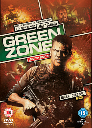 Green Zone - Reel Heroes