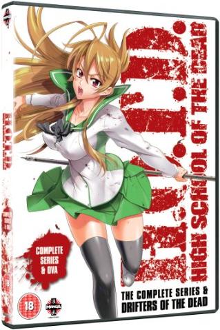 High School of the Dead: Drifters of the Dead (Series & OVA)