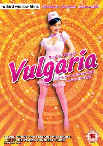 Vulgaria