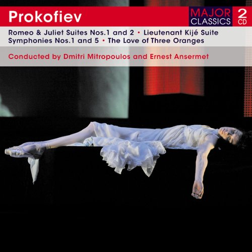 Prokofiev - Romeo & Juliet Suites (Music CD)