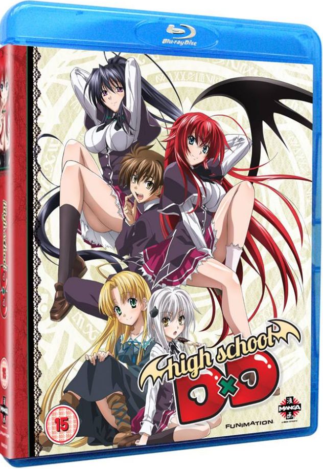 High School Dxd: Complete Series Collection (Blu-ray)