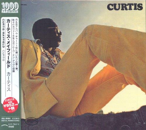 Curtis Mayfield - Curtis (Music CD)