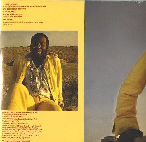 Curtis Mayfield - Curtis [Vinyl]