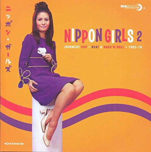 Various Artists - Nippon Girls, Vol. 2 (Music CD)