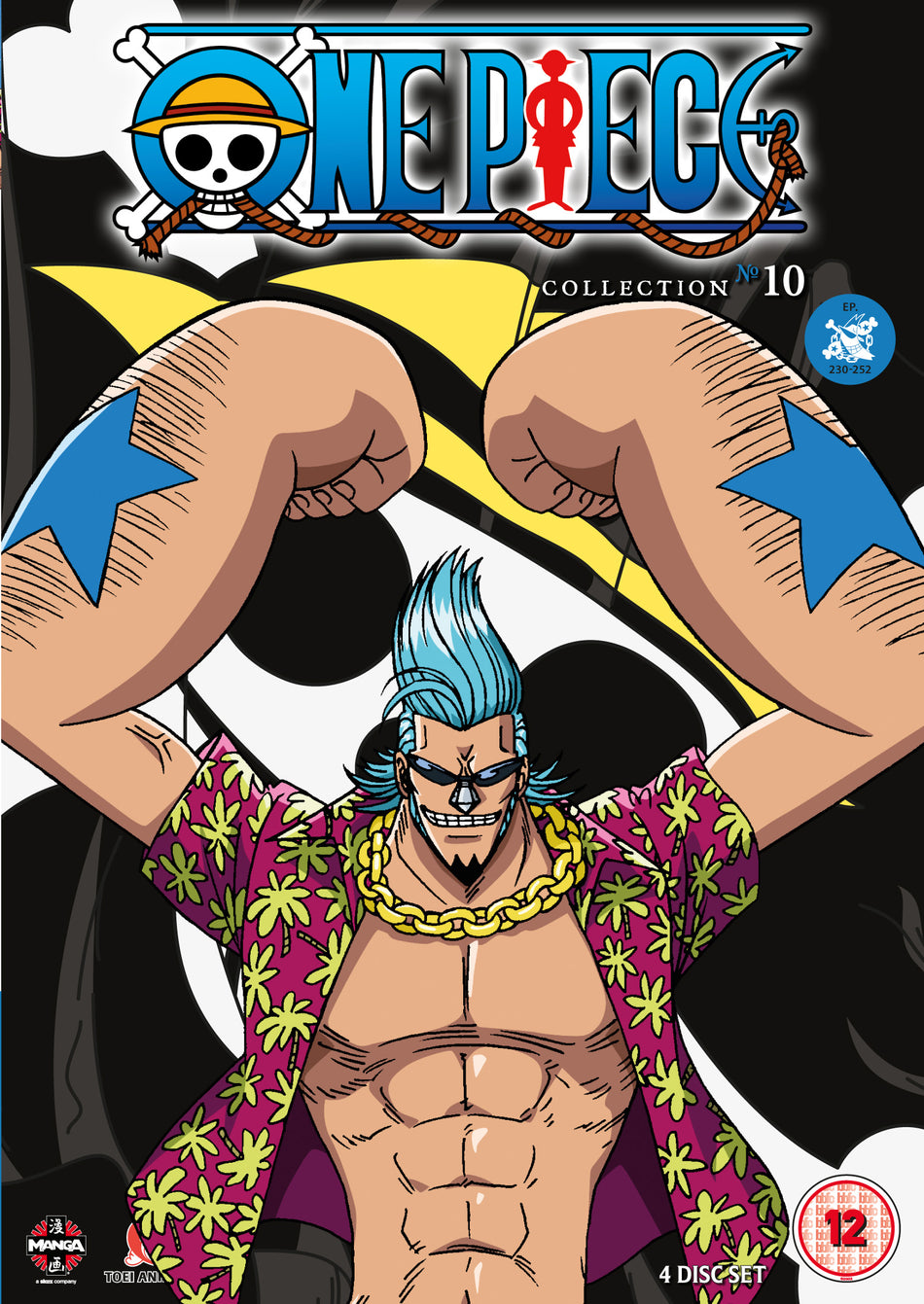 One Piece (Uncut) Collection 10 (Episodes 230-252)