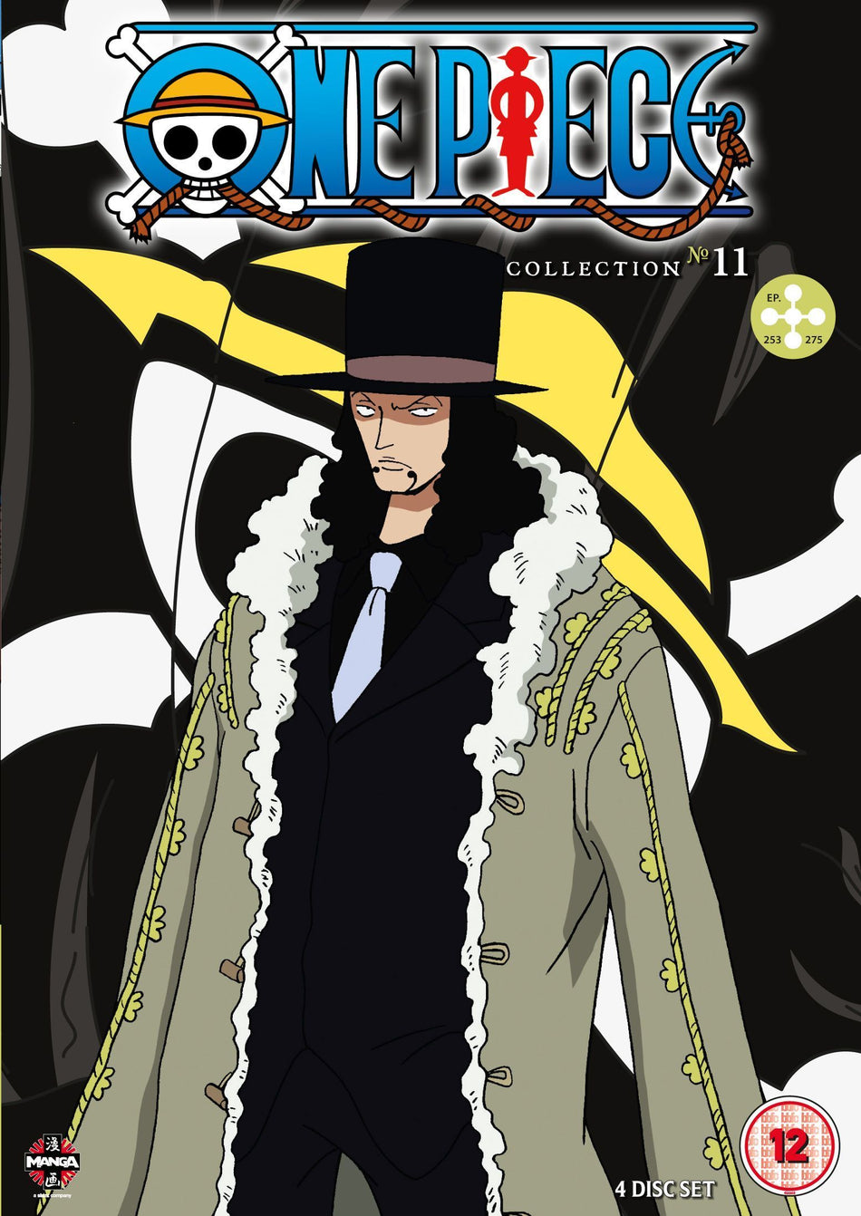 One Piece (Uncut) Collection 11 (Episodes 253-275)